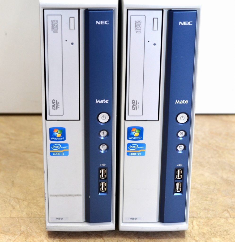 nec pc pro download