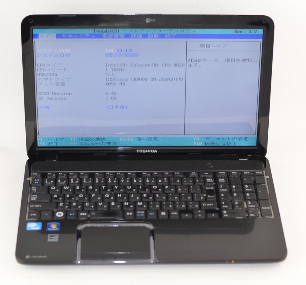 壊れたノートパソコン買取りました！東芝-EX-47FBKT-PAEX472F5TBT-Win7-1