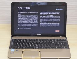 壊れたノートパソコン買取りました！東芝 T552/58GK PT55258GBHK Core i7 Win8