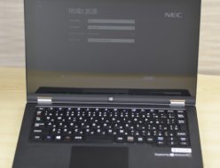 ノートパソコン買取りました！NEC PC-LY750JW、ノートパソコンの買取はジャンク品パソコン買取ドットコムまで！