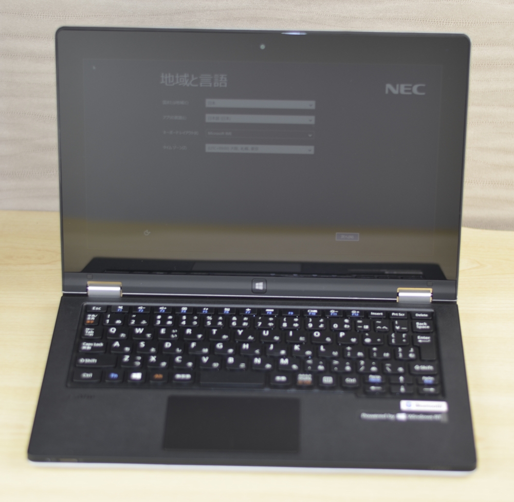 ノートパソコン買取りました！NEC PC-LY750JW、ノートパソコンの買取はジャンク品パソコン買取ドットコムまで！