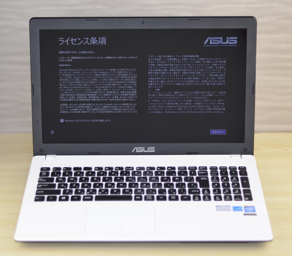 壊れたノートパソコン買取りました！ASUS X551MA X551MA-SX132H Win8,壊れたノートパソコンの買取はジャンク品パソコン買取ドットコム