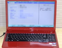 壊れたノートパソコン買取りました！NEC PC-LS150CS1YR LS150/C,壊れたノートパソコンの買取はジャンク品パソコン買取ドットコム