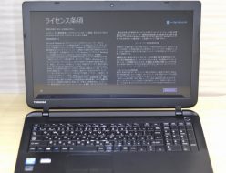 壊れたノートパソコン買取りました！東芝 BB15NB PBB15NB-SUA dynabook, 全国対応！スピード買取 壊れたパソコン・Macの買取は最強です！