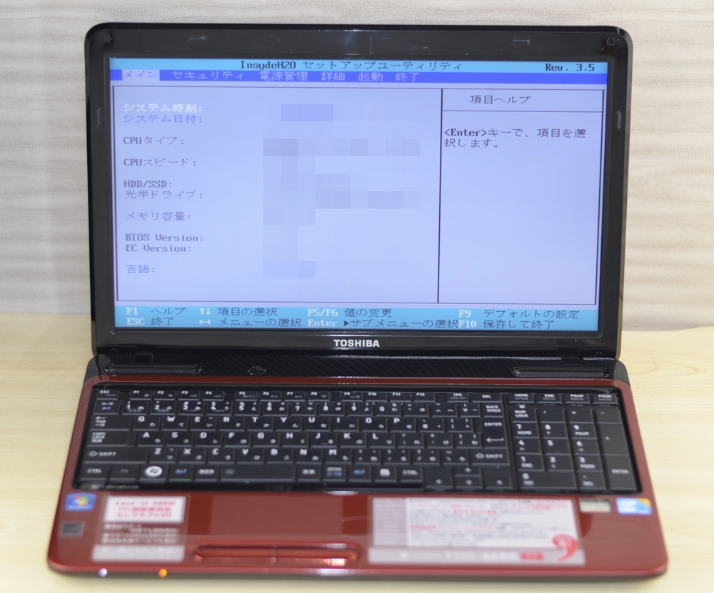 壊れたノートパソコン買取りました！東芝 PT35046BSFR T350/46BR Core i5,中古・壊れたパソコンを高く売るならジャンク品パソコン買取ドットコム